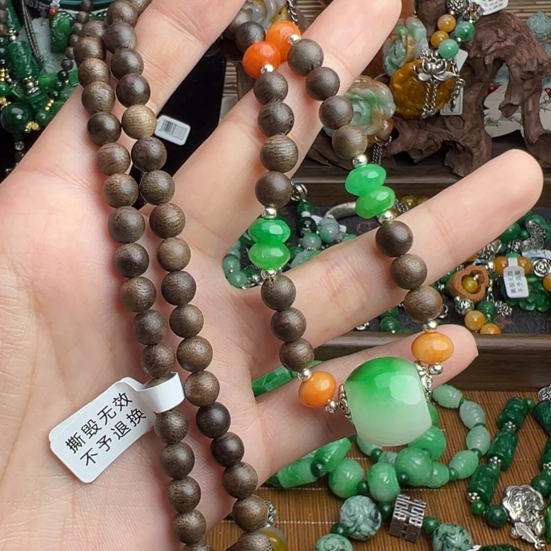 翡翠未镶嵌颈饰吊坠