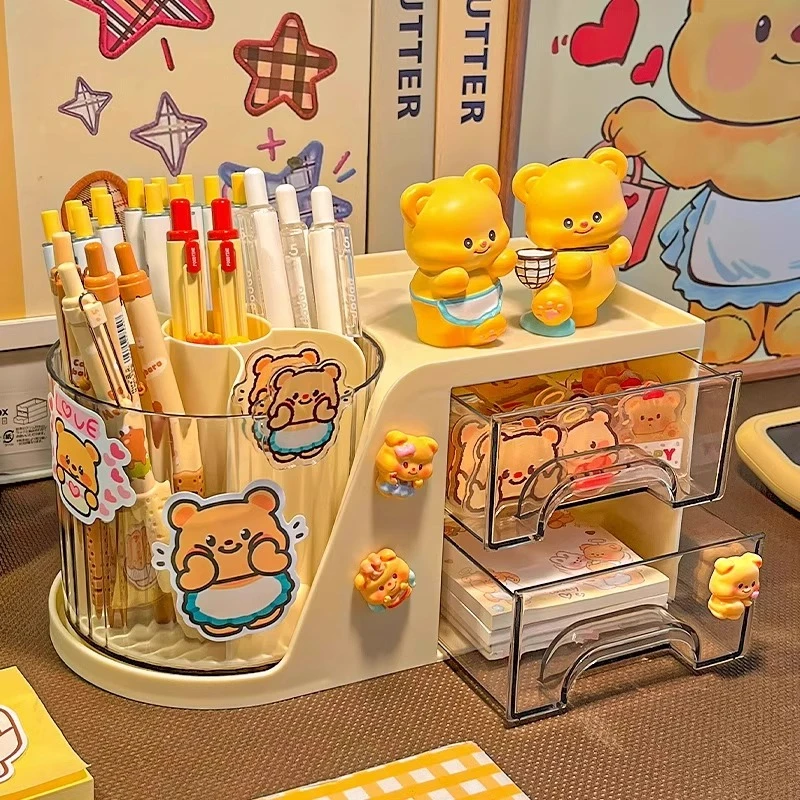 黄油小熊！360度旋转笔筒收纳盒女孩儿童大容量书桌diy笔盒抽屉式