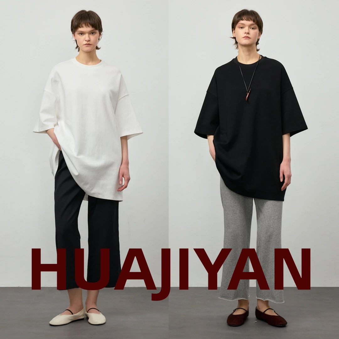 华吉言/HUAJIYAN【昼夜】优质长绒棉立体裙型结构经典百搭两色T恤