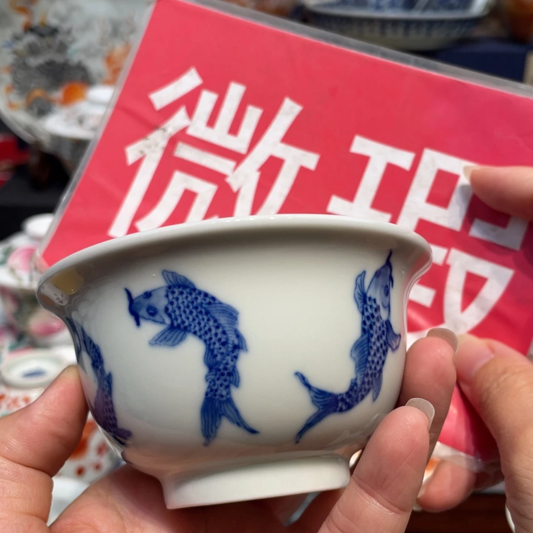 景德镇瓷器景德镇陶瓷