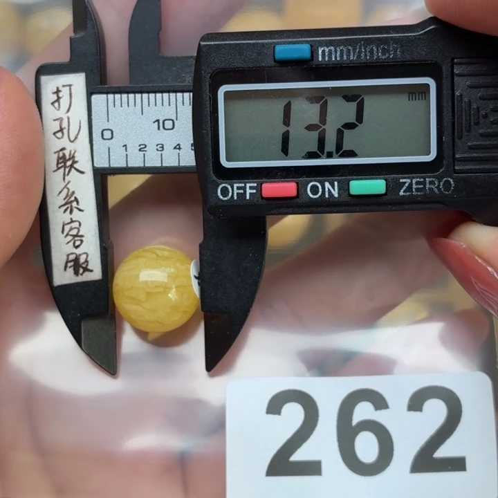 裸石琥珀未镶嵌蜜蜡