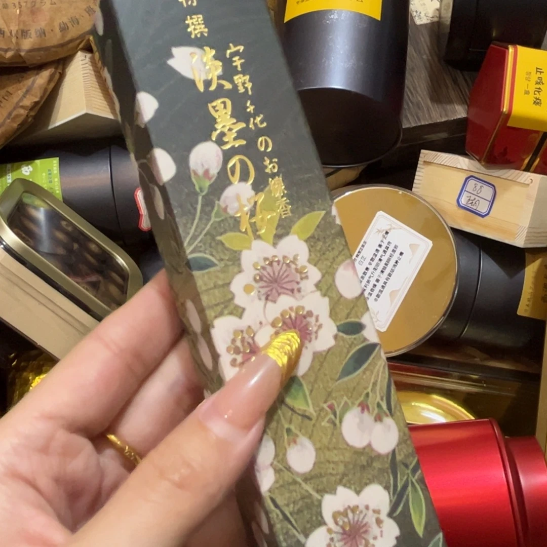 紫砂哈哈哈哈哈哈哈哈哈哈