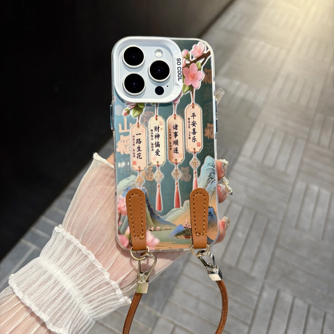 苹果/华为/oppo/vivo/小米 一路生花适用iPhone16/17彩银手机壳