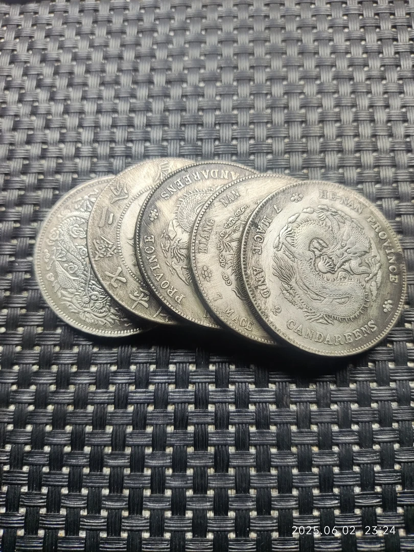 家居复古 五枚龙洋1工艺品摆件 多样性发货