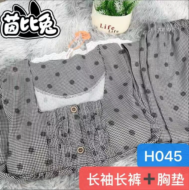 H045带胸垫春夏小黑波点长袖长裤两件套家居服套装