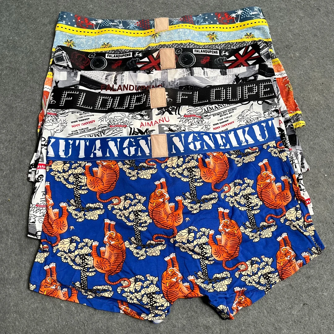 男士超多图案印花内穿短裤(发5)