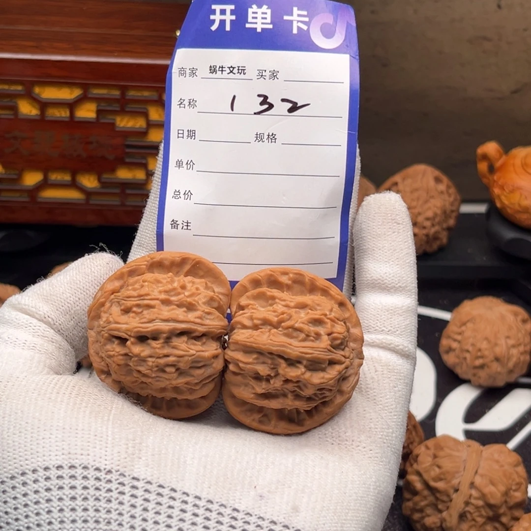 十***6把件文玩核桃132三角白
