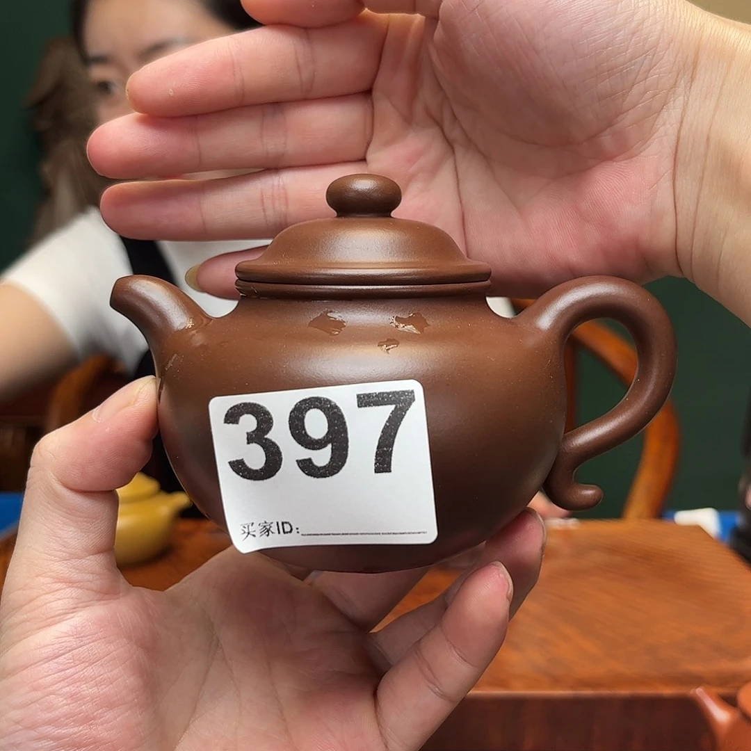 紫砂茶宠莲子397