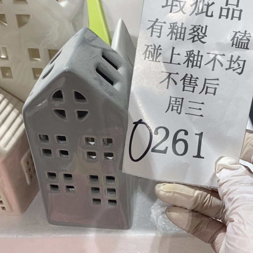 【闪购商品】摆件豆***浩陶瓷摆件瑕疵特卖