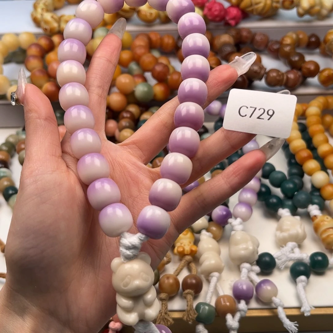 菩提根/象牙果吊坠L****g通货c729桶珠手持13mm