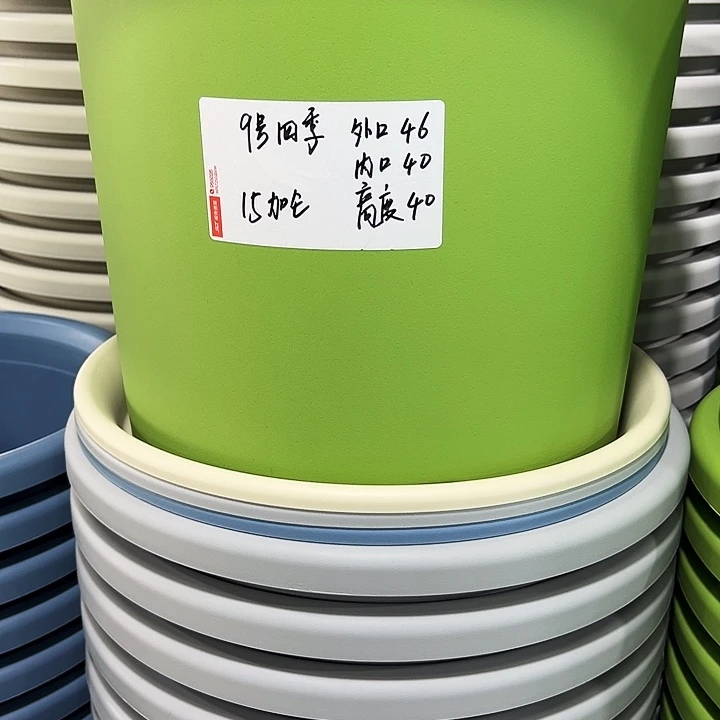 特价9号口46高40白色带托3只