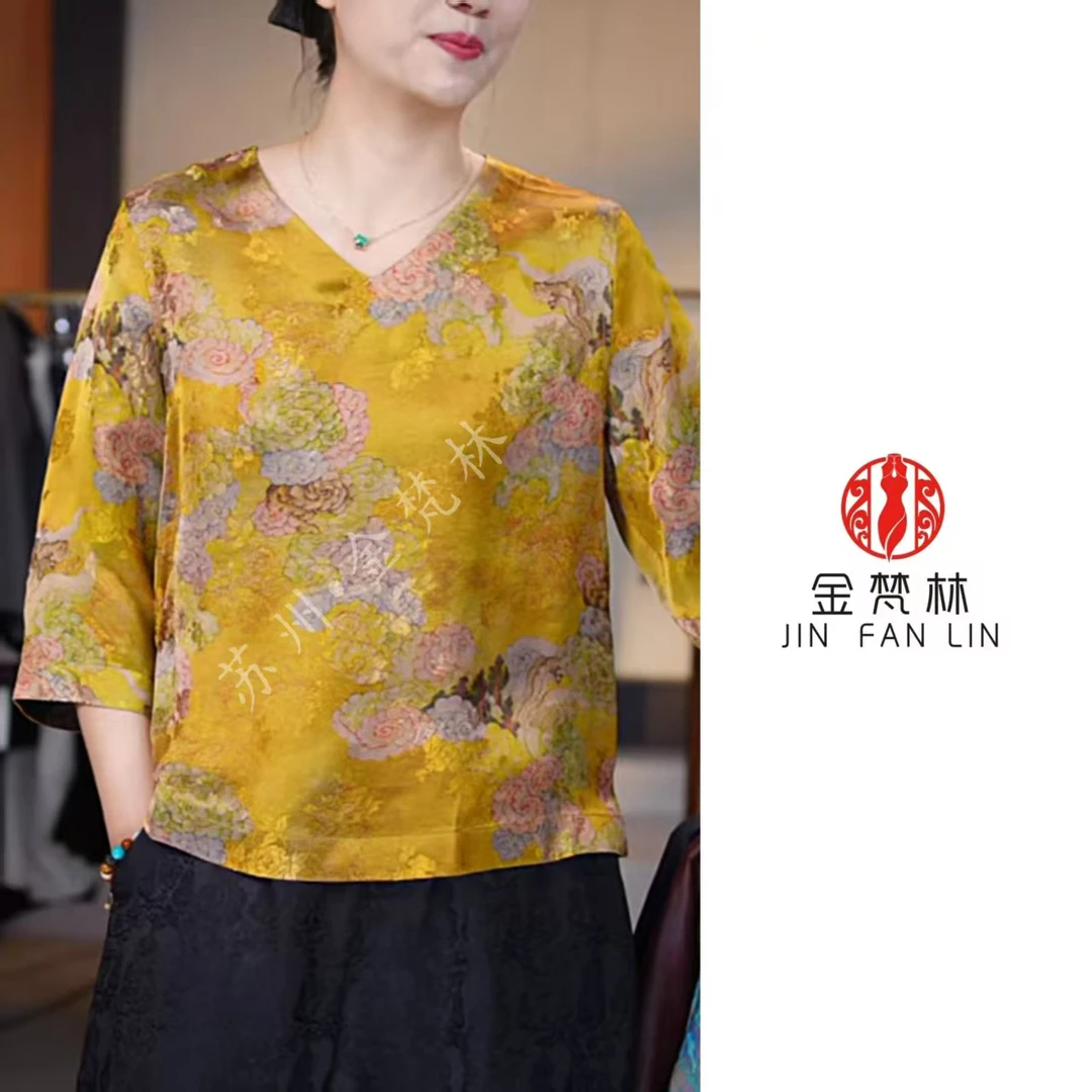 【金色流年】双面穿新中式国风香云纱花萝V领七分袖小上衣老钱风