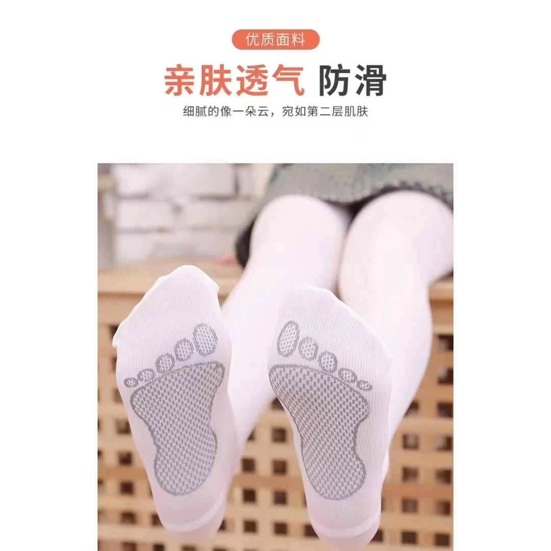 5555儿童防滑跳舞袜