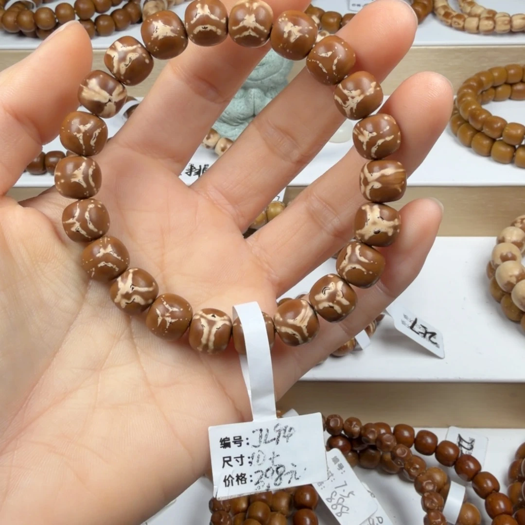 手串紫金鼠127D实心鬼脸10mmD