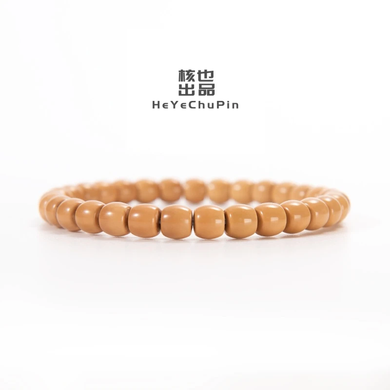 【核也出品】7.4核尖单圈极限弧暴力归园（微白）
