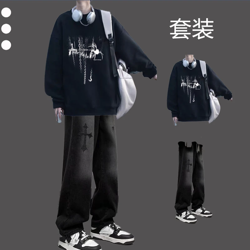 青少年卫衣套装男士秋季潮牌长袖穿搭一整套搭配牛仔裤学生三件套