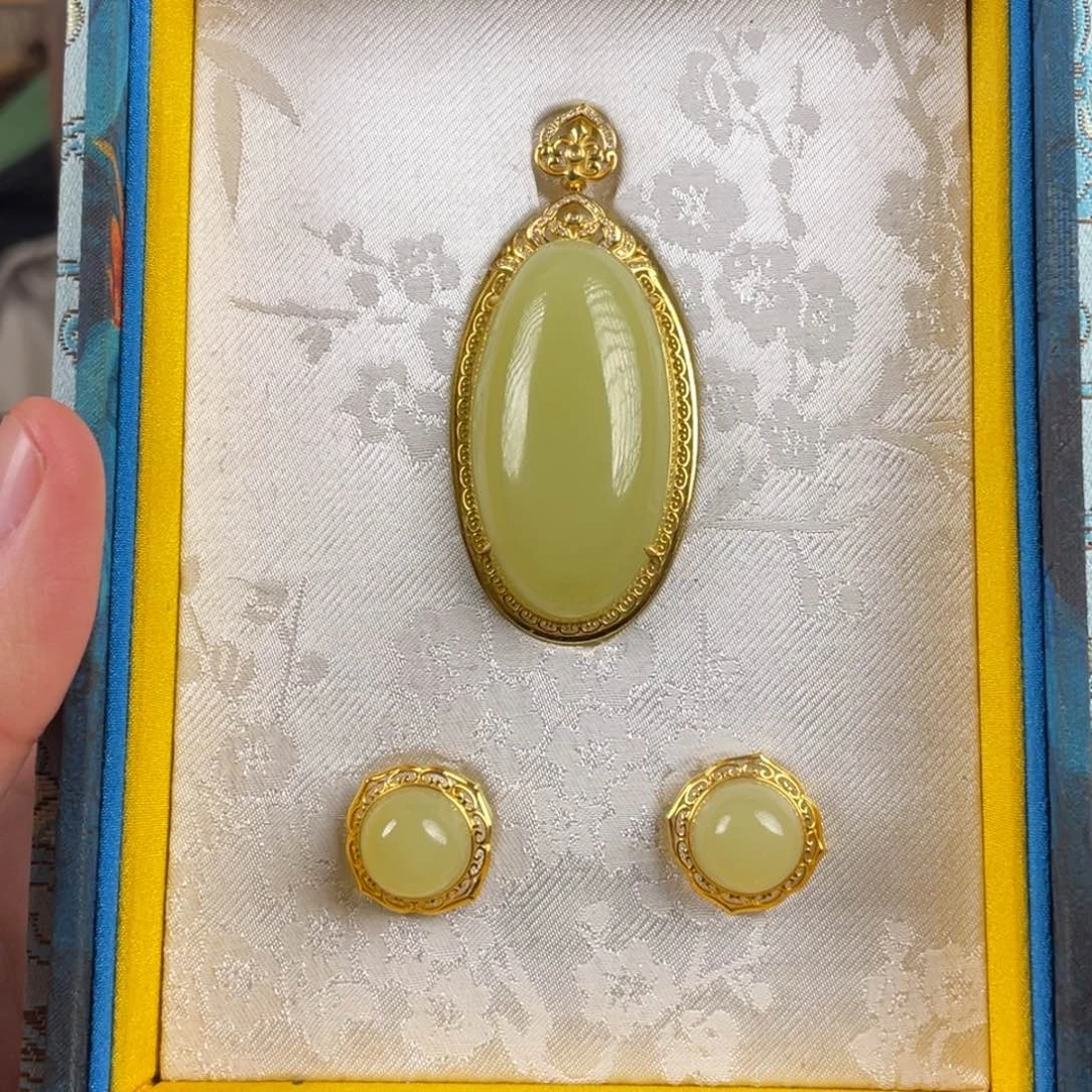 和田玉未镶嵌挂件