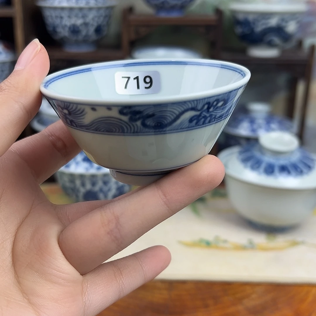 瓷其他海水纹马蹄杯719