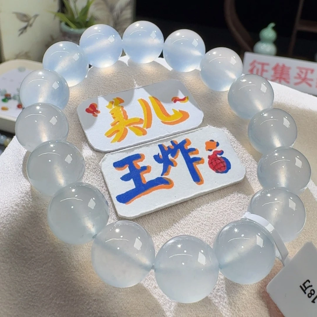 未镶嵌手串翡翠行家货！毕业大漏！高冰波白钢串卡13 炸光！