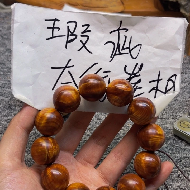 柏木（崖柏）瑕疵117