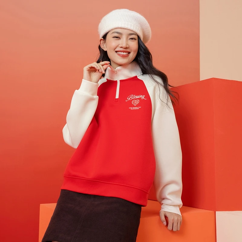 特步新年款红色卫衣女2025春新款运动休闲立领套头衫975128920532