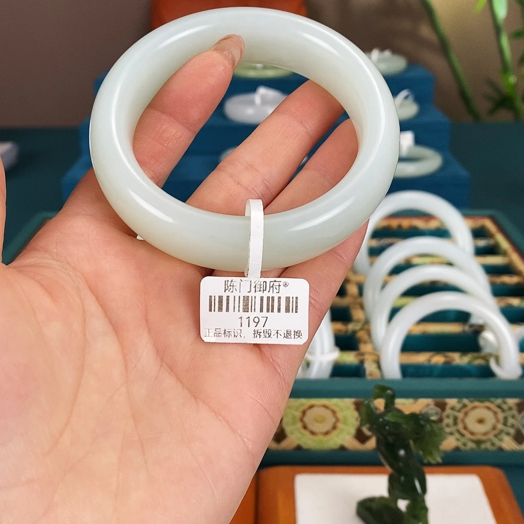 和田玉未镶嵌手镯1197