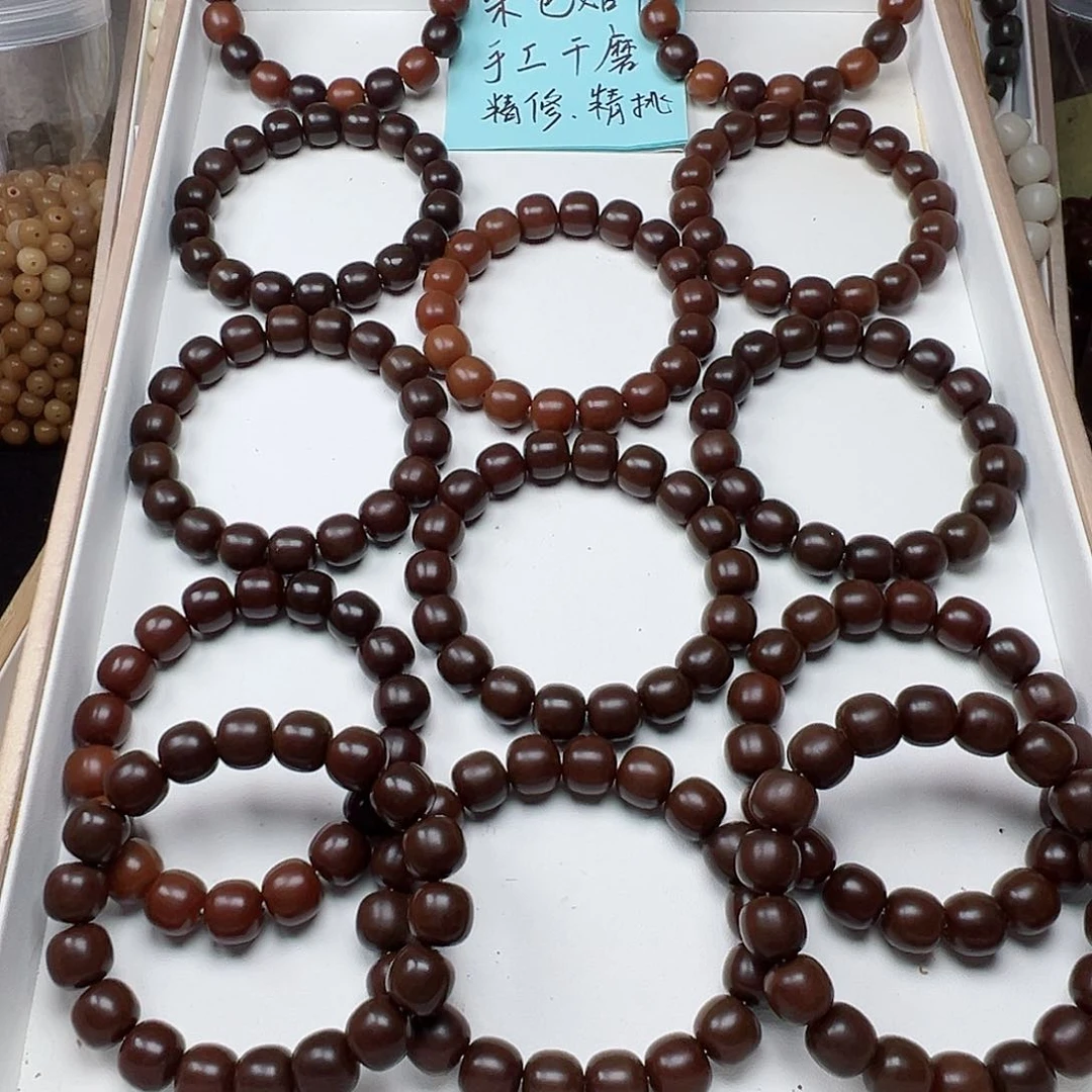 菩提根/象牙果手串卡13 干磨风化老料【拍完选款】S28