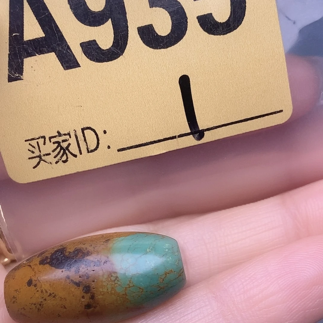 十堰原生态绿石头特色手工配饰