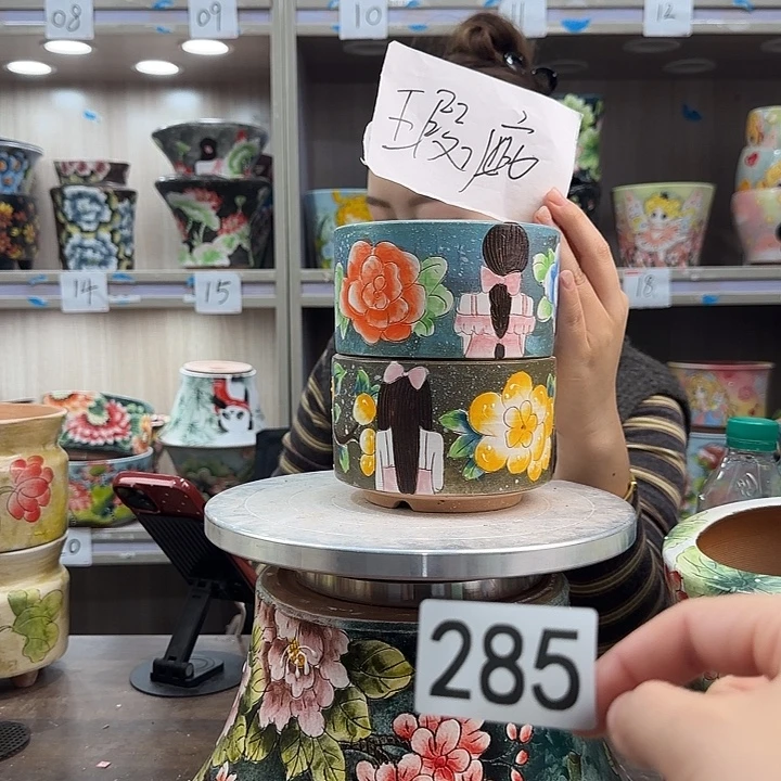 花盆紫砂瑕疵瑕疵285