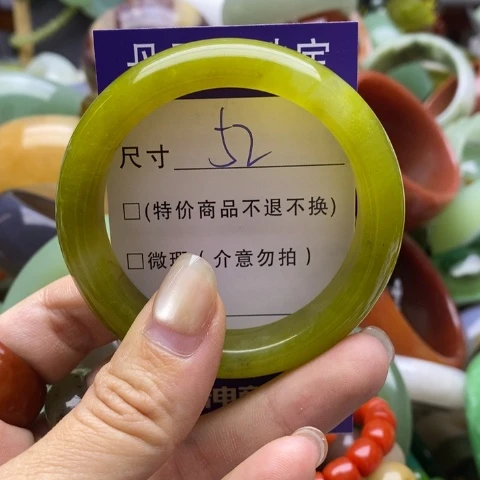 未镶嵌蛇纹石玉手镯