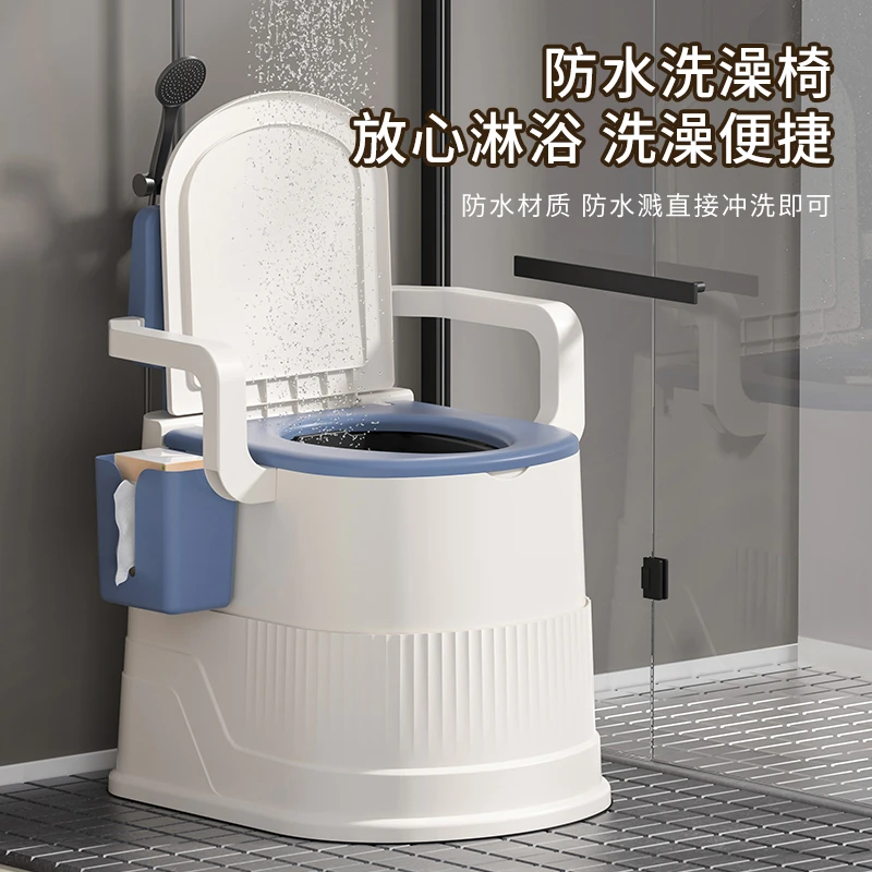 【厂家直销款】移动马桶坐便椅孕妇老人马厕厕所床边家用翻盖通用
