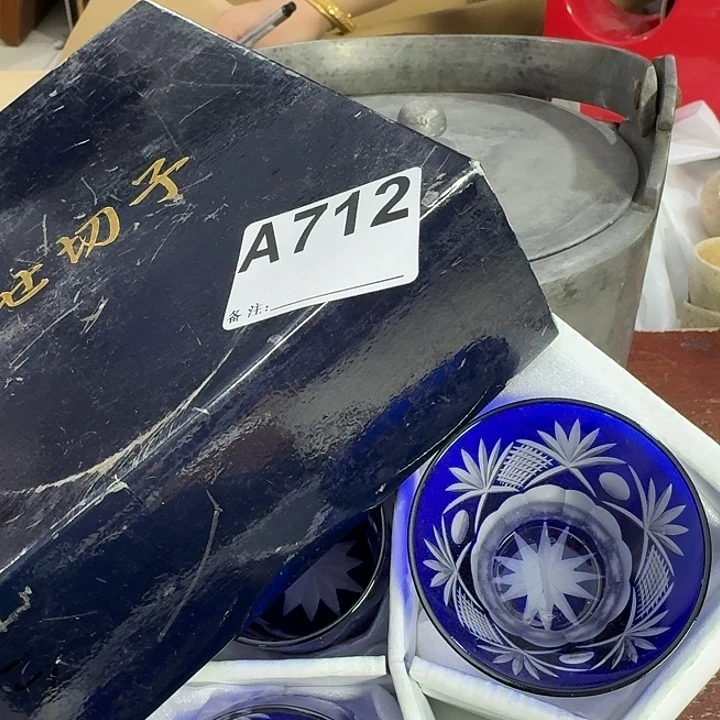 白***星中古商品谨慎下单