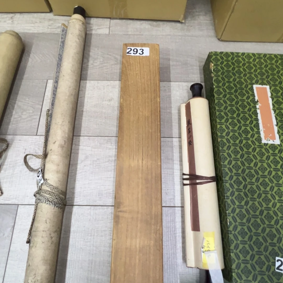 無****室哈哈哈哈哈哈哈哈哈293