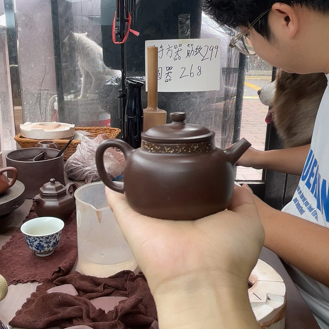 茶壶紫砂言心壶茶