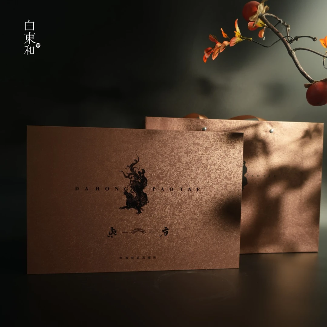 18年特级白毫银针藏锋老白茶