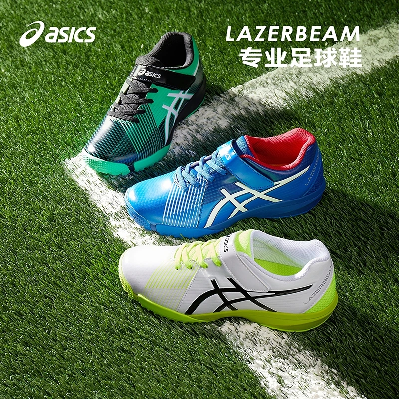 Asics亚瑟士童鞋2025新款男女童运动鞋休闲F系列1154A200