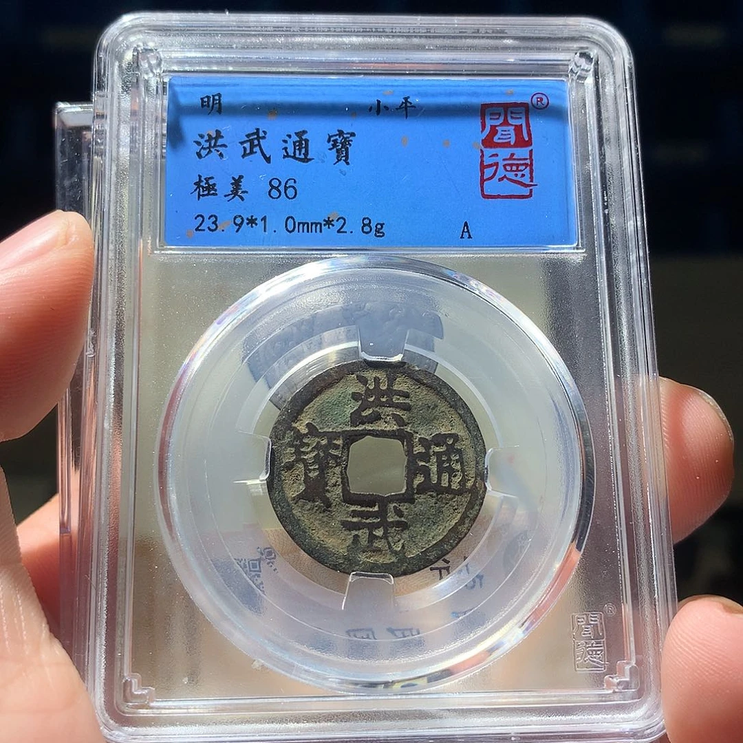 金属QY。阿钱钱钱钱2个