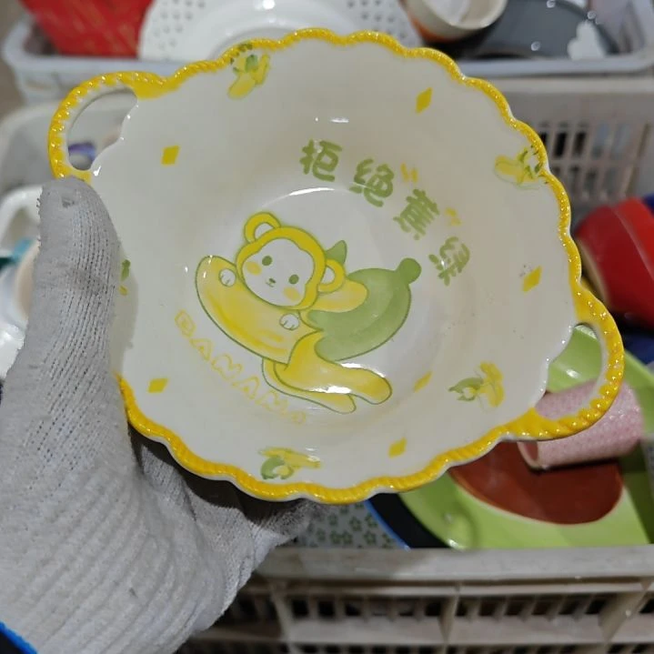 杯陶瓷杯碗盘微瑕疵介意慎拍