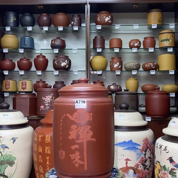 紫砂茶叶罐宜兴紫砂
