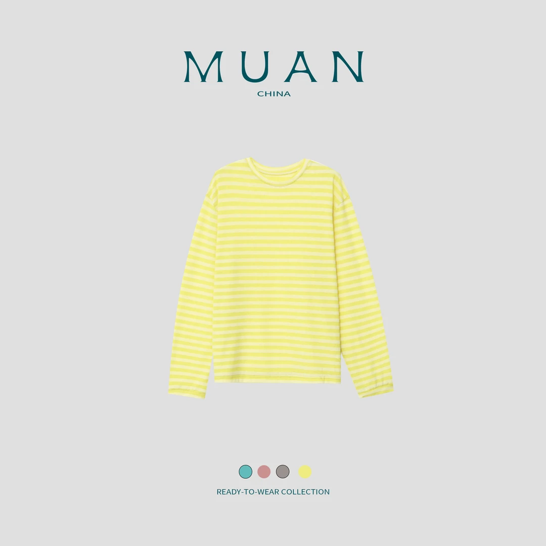 木岸MUAN:《颜料盘打底》定制条纹高级百搭简约上衣打底女JD-8261