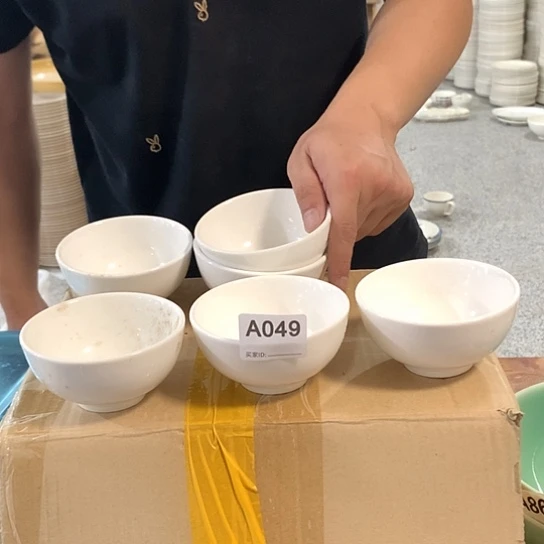 摆件陶瓷材料研究