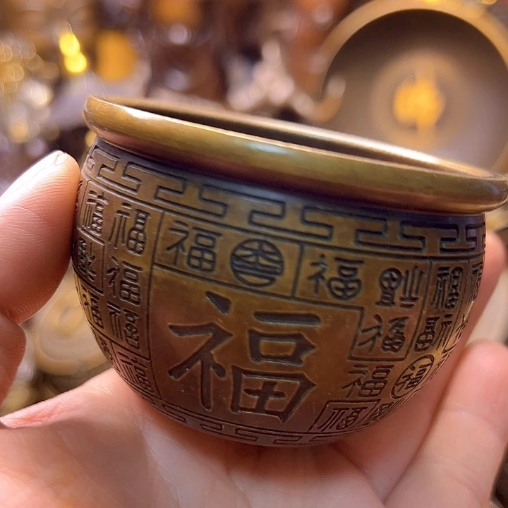 铜等123366677899998876