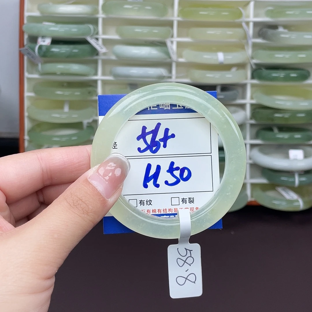 岫玉未镶嵌手镯手镯