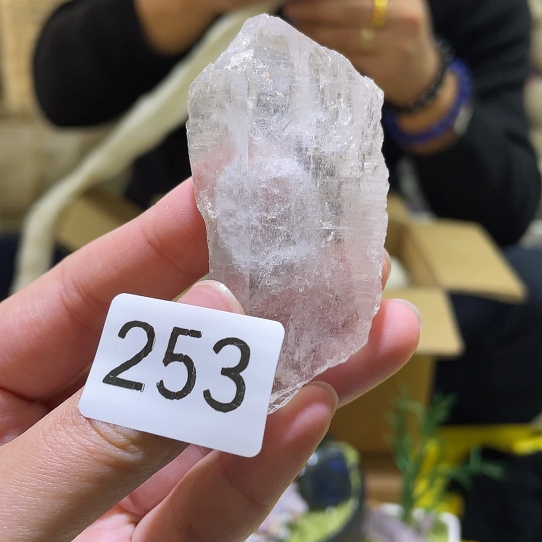 水晶珠宝半成品未镶嵌