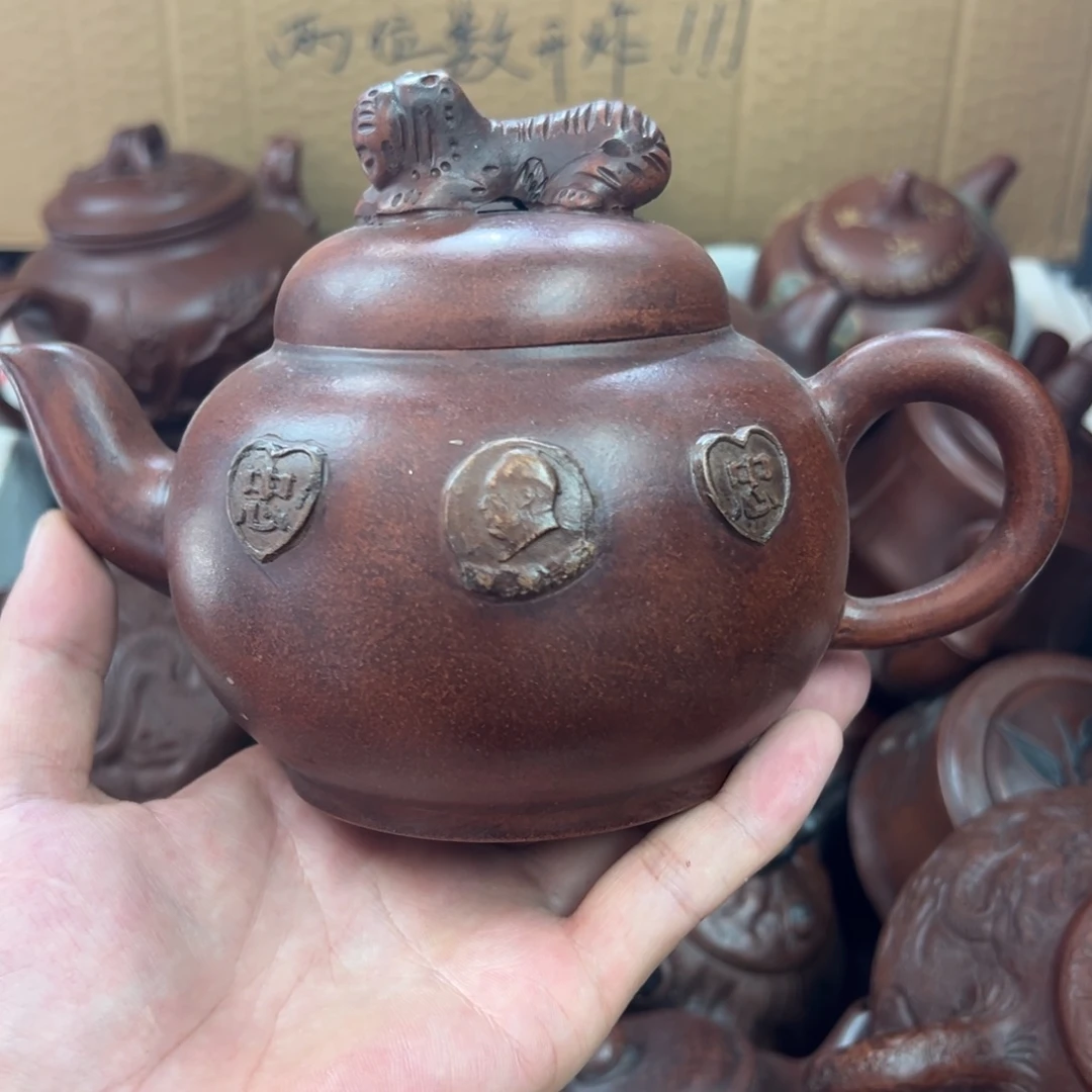 紫砂茶壶宜兴原矿紫砂壶450毫升容量