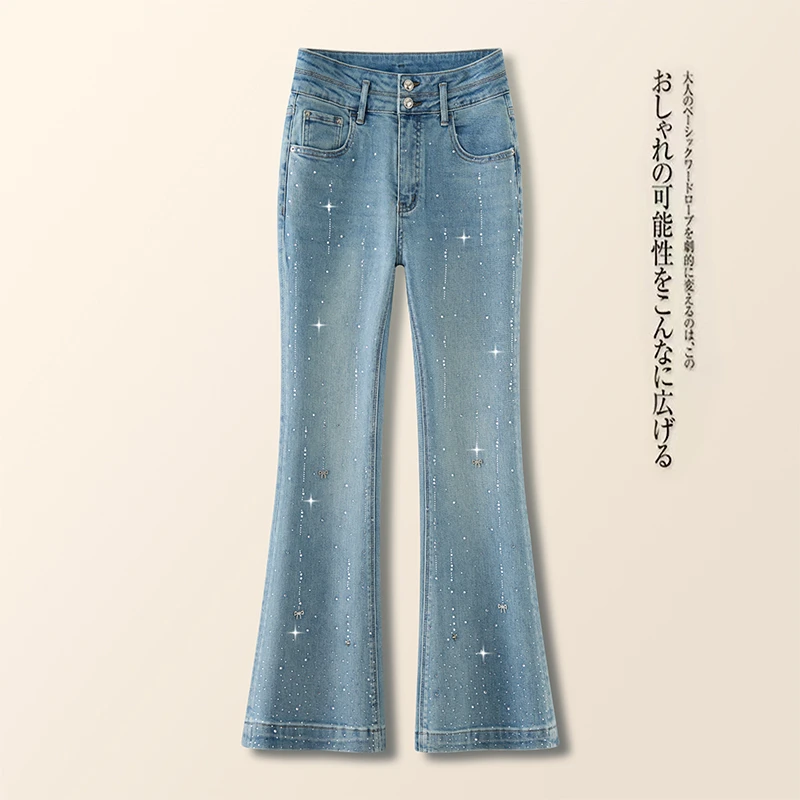 拉夏贝尔满天星烫钻微喇牛仔裤女夏2025年新款高腰显瘦休闲喇叭裤