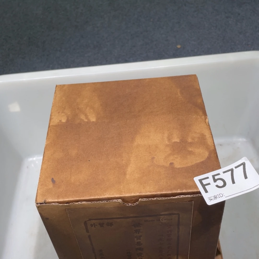 茶壶紫砂紫砂茶壶577