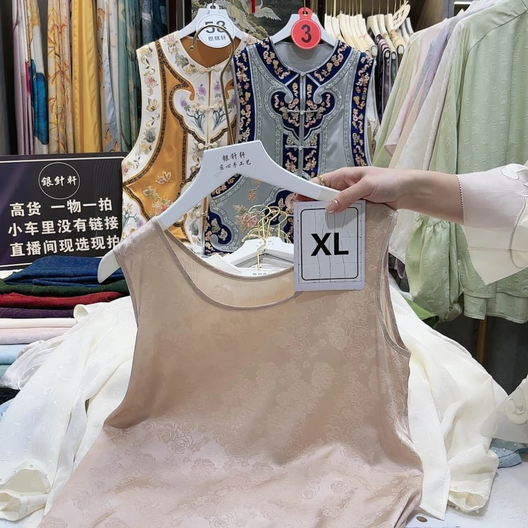 【闪购商品】海***~苏绣的艺术风格与艺术风格相融合