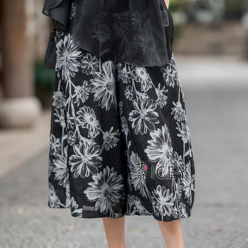 艾翕甄选【迎春到】印花压皱萝卜裤ZX2501125-1