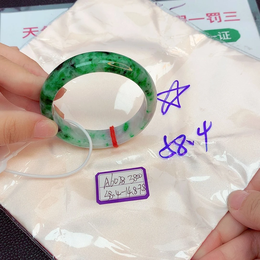 翡翠手镯未镶嵌缅甸翡翠